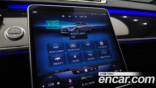 Mercedes-Benz S-Class — Фото автомобиля 17