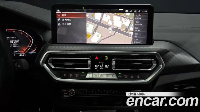 BMW X3 xDrive 20i M Sport Pro — Фото автомобиля 14