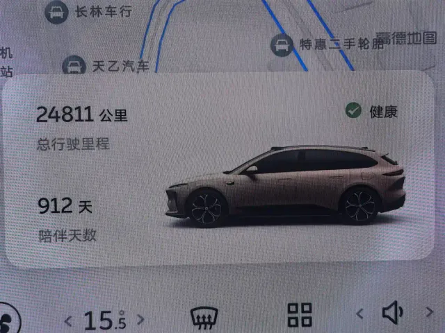 Nio ET5 Touring — Фото автомобиля 16