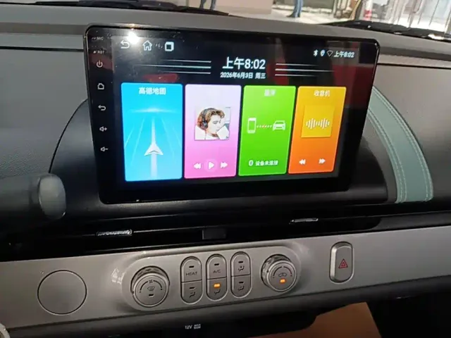 Changan Lumin — Фото автомобиля 12