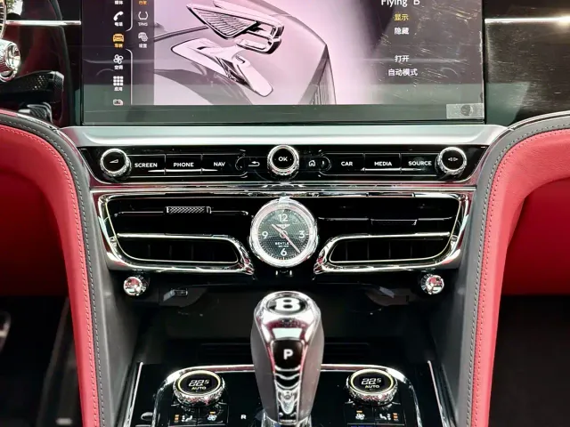 Bentley Flying Spur — Фото автомобиля 20
