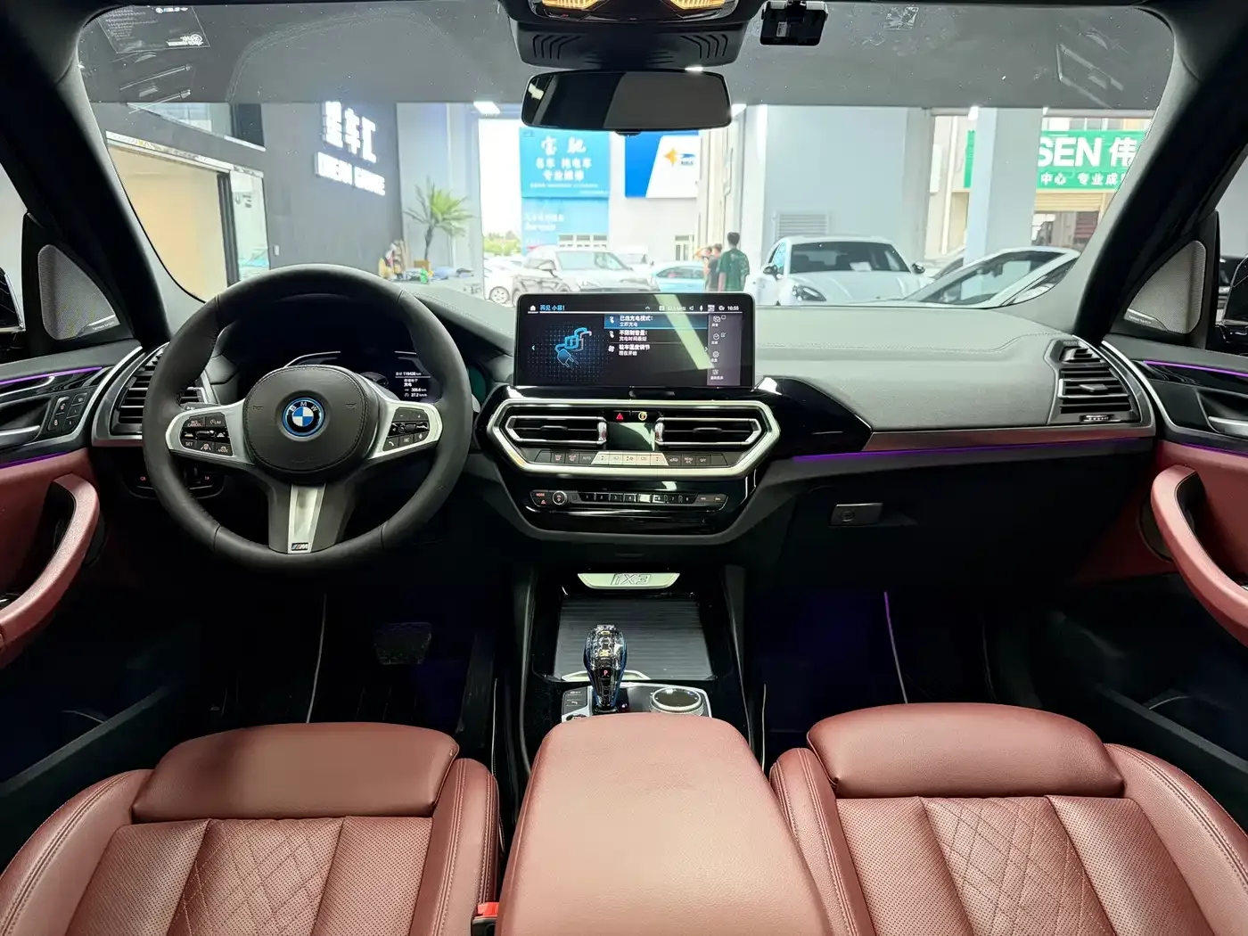 BMW BMW iX3 2022 Leading Edition — Фото автомобиля 6