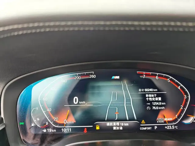 BMW 5 Series — Фото автомобиля 10