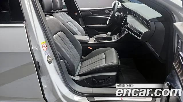 Audi A6 C8 — Фото автомобиля 11