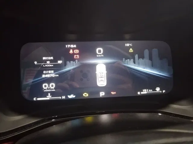 Geely Emgrand S — Фото автомобиля 4