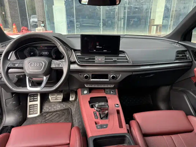 Audi Q5L — Фото автомобиля 5