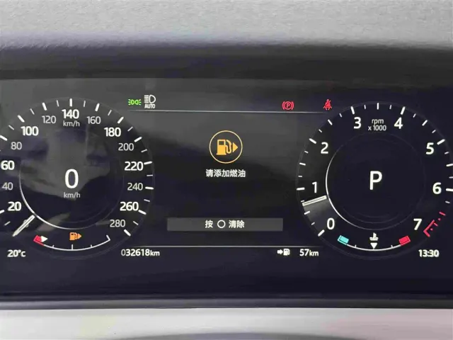 Land Rover Range Rover Velar — Фото автомобиля 8