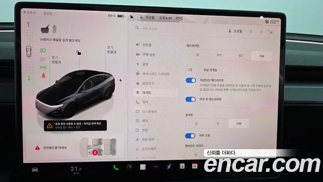 Tesla Model Y — Фото автомобиля 25