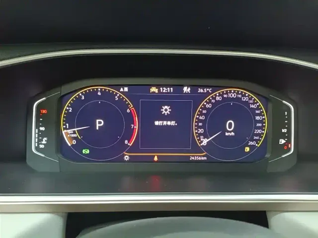 Volkswagen Tharu — Фото автомобиля 11