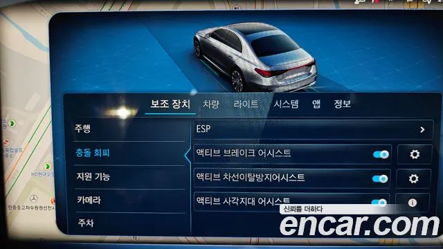 Mercedes-Benz E-Class — Фото автомобиля 16
