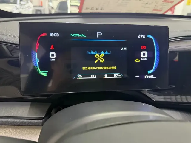 BYD Qin PLUS — Фото автомобиля 10