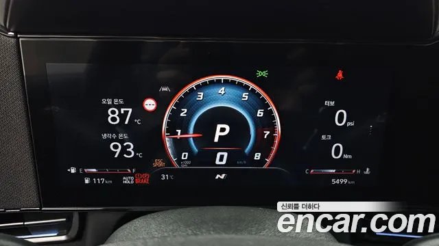 Hyundai AVANTE — Фото автомобиля 7