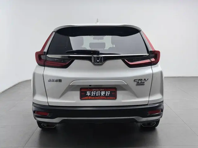 Honda CR-V — Фото автомобиля 4