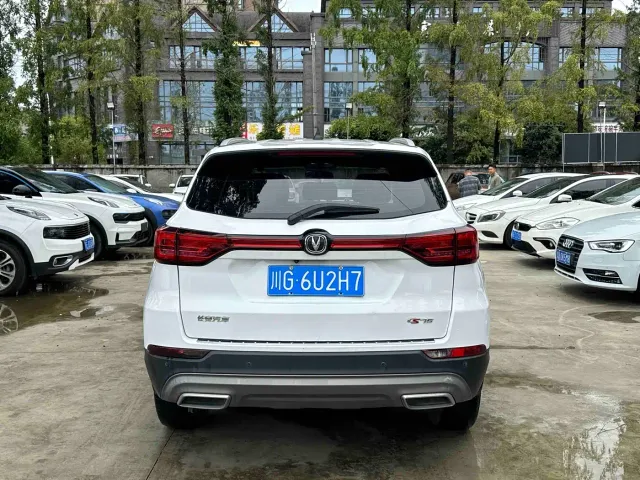 Changan CS75 — Фото автомобиля 12