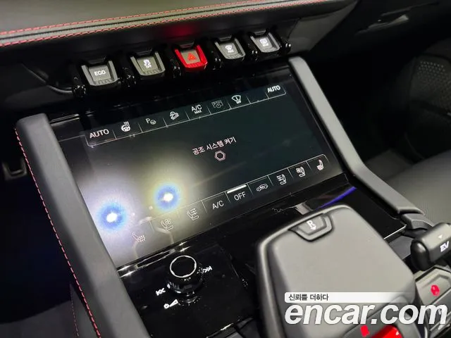 Lamborghini Urus — Фото автомобиля 11