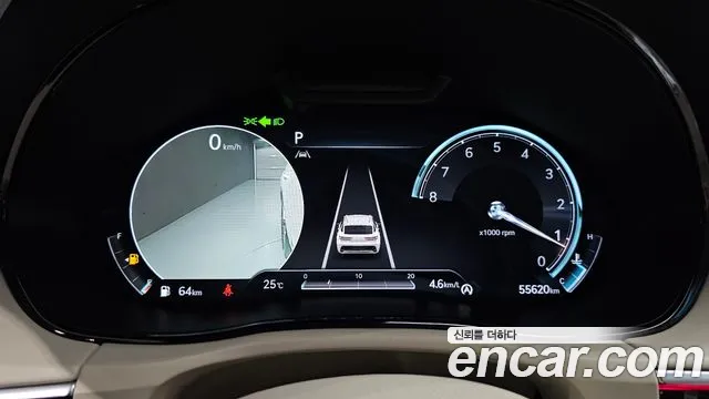 Genesis GV70 — Фото автомобиля 11