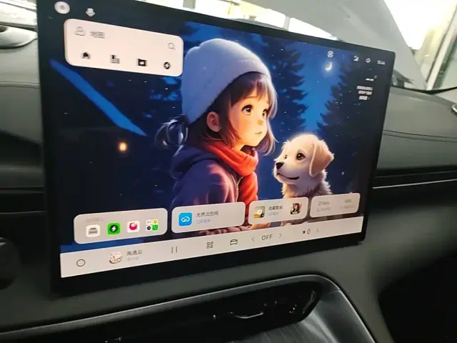 Geely Galaxy E5 — Фото автомобиля 12