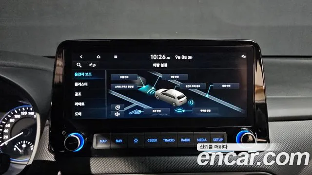 Hyundai Kona Kona (New) — Фото автомобиля 14