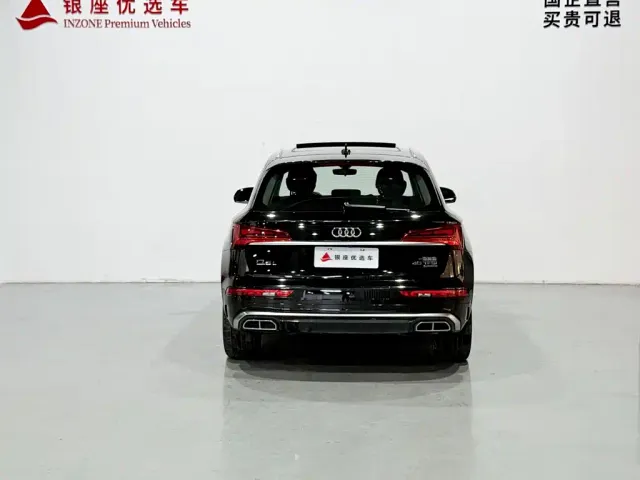 Audi Q5L — Фото автомобиля 5