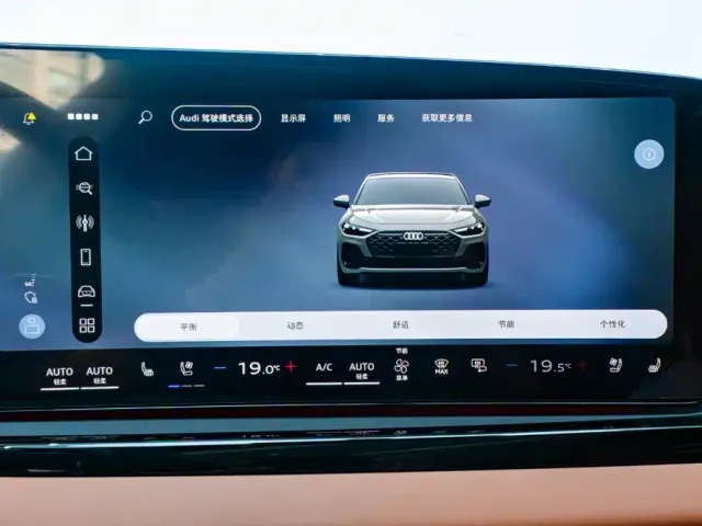 Audi A5L — Фото автомобиля 19