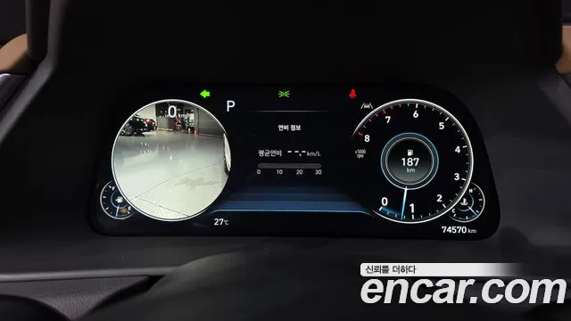 Hyundai Sonata Sonata (DN8) — Фото автомобиля 5