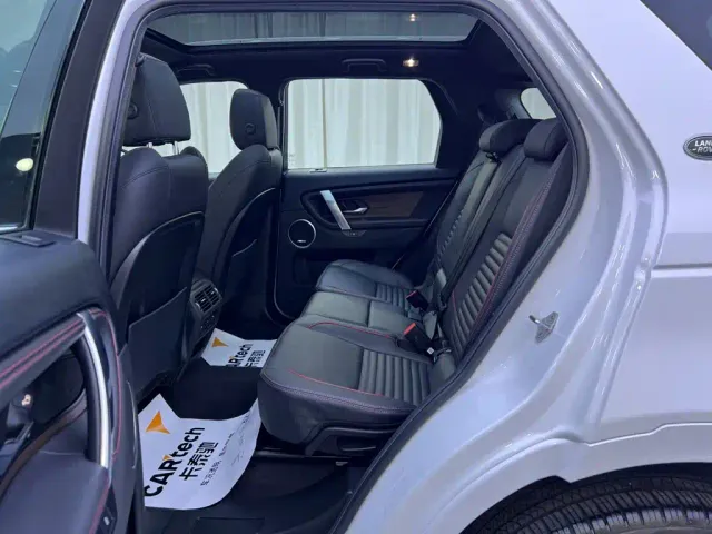 Land Rover Discovery Sport — Фото автомобиля 8