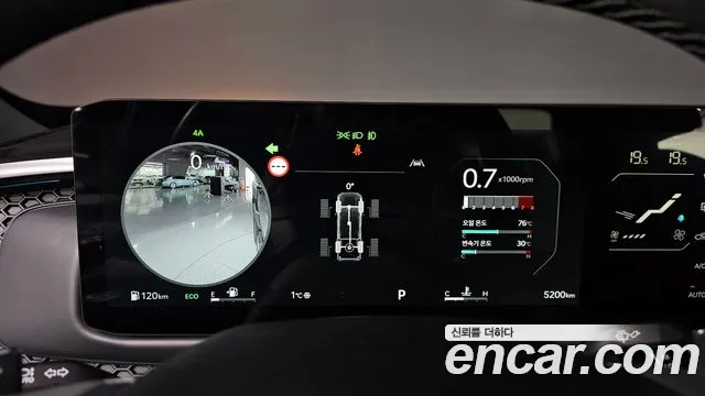 Kia Tasman Tasman 2.5T Бензин 4WD — Фото автомобиля 8