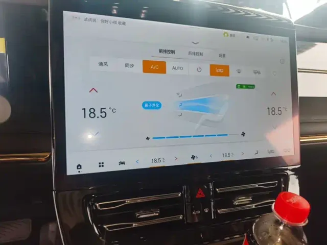 GAC Trumpchi M8 — Фото автомобиля 12
