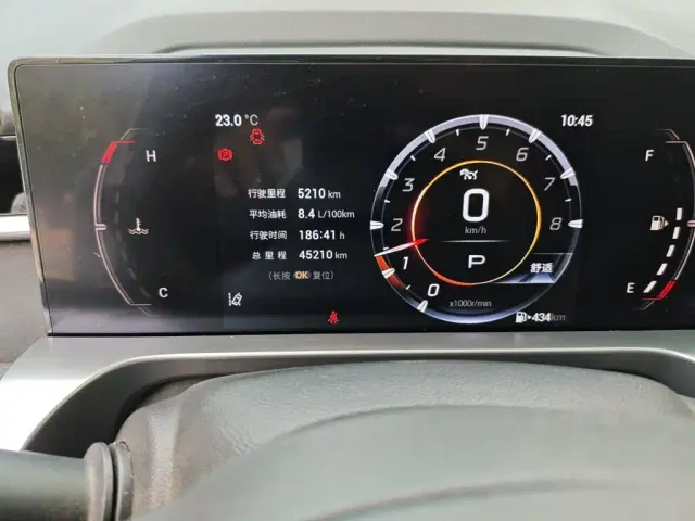 GAC Trumpchi Emkoo — Фото автомобиля 4