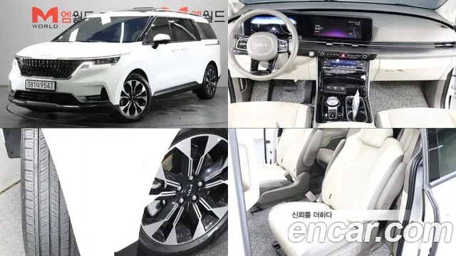 Фотография автомобиля — Kia Carnival Generation 4
