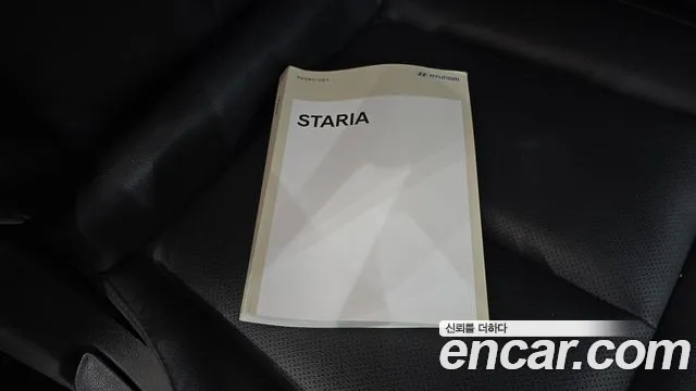 Hyundai Staria Staria L3.5 Школьный автобус — Фото автомобиля 30