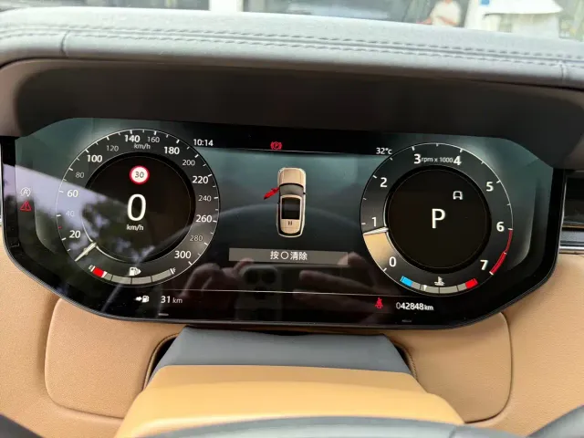 Land Rover Range Rover — Фото автомобиля 5