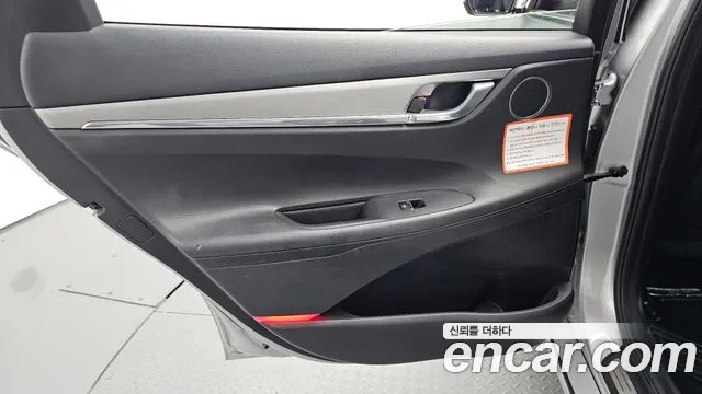 Hyundai Grandeur New — Фото автомобиля 14