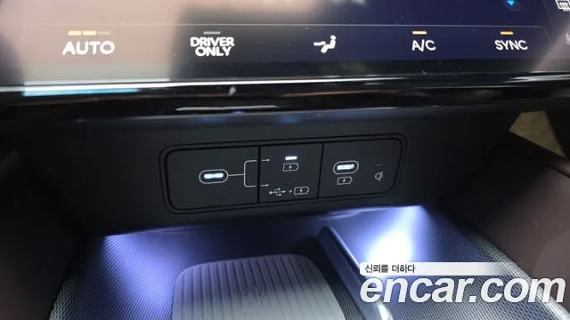 Hyundai Grandeur GN7 — Фото автомобиля 19