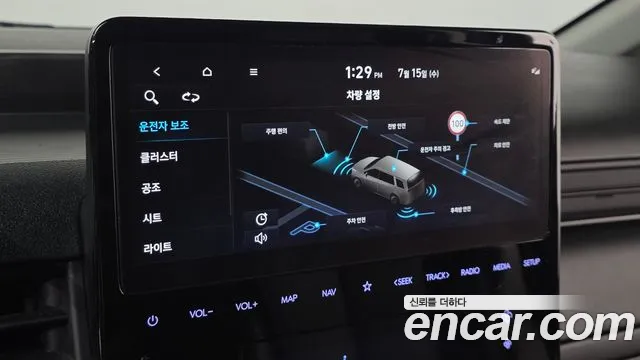 Hyundai Staria Staria Карго 3 места — Фото автомобиля 16