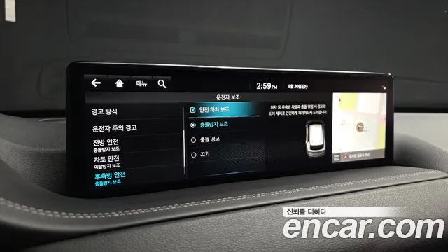 Genesis GV80 — Фото автомобиля 22
