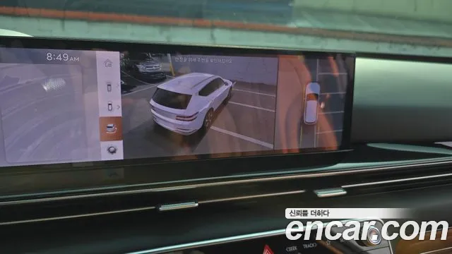 Genesis GV80 2.5T Бензин AWD — Фото автомобиля 12