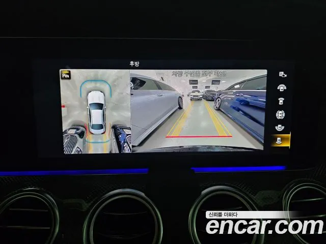 Mercedes-Benz E-Class — Фото автомобиля 16