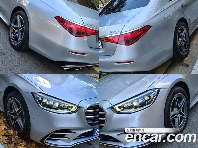 Mercedes-Benz S-Class S-класс W223 — Фото автомобиля 5