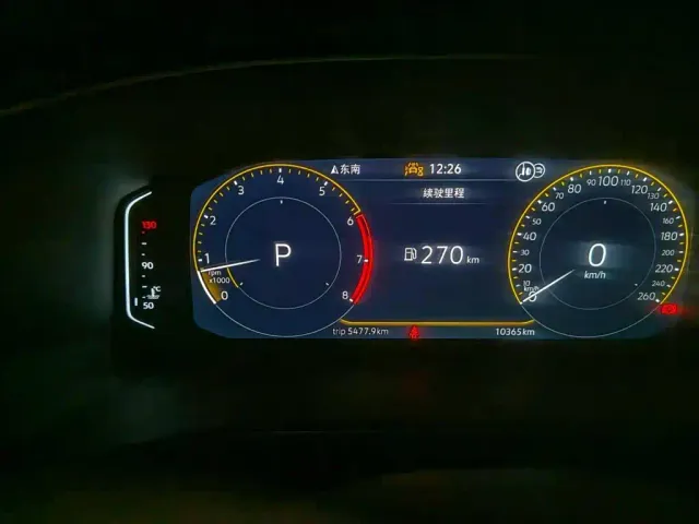 Volkswagen Tharu — Фото автомобиля 4