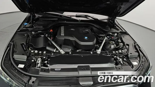 BMW 5-Series 5 серия (G60) 530i xDrive M Sport — Фото автомобиля 6