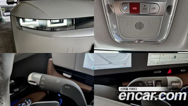 Hyundai Ioniq 5 — Фото автомобиля 18