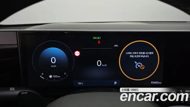 Hyundai Grandeur GN7 — Фото автомобиля 11