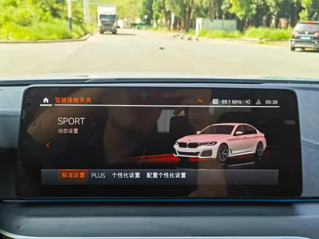 BMW 5 Series — Фото автомобиля 26