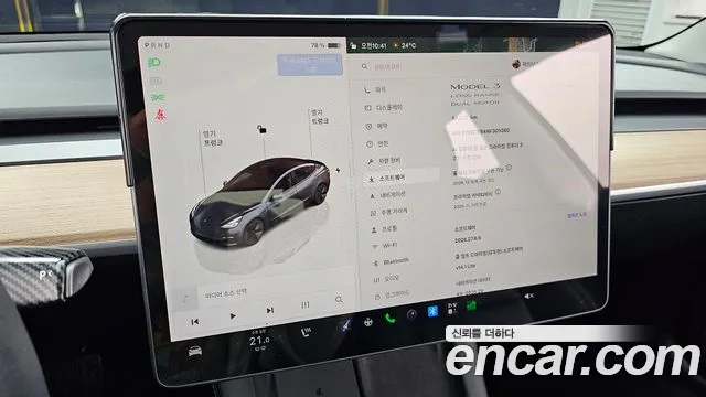 Tesla Model 3 — Фото автомобиля 11