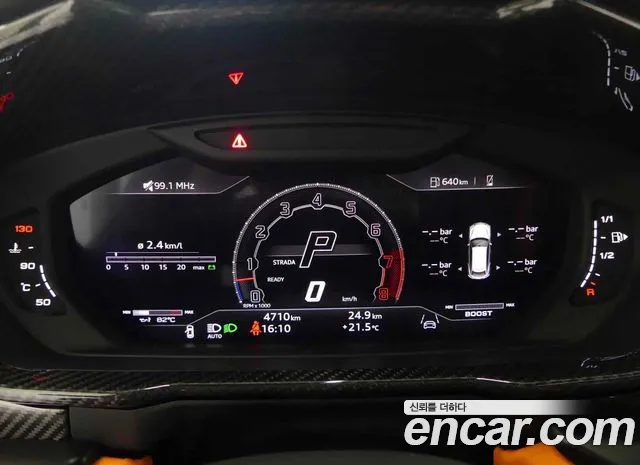 Lamborghini Urus — Фото автомобиля 6