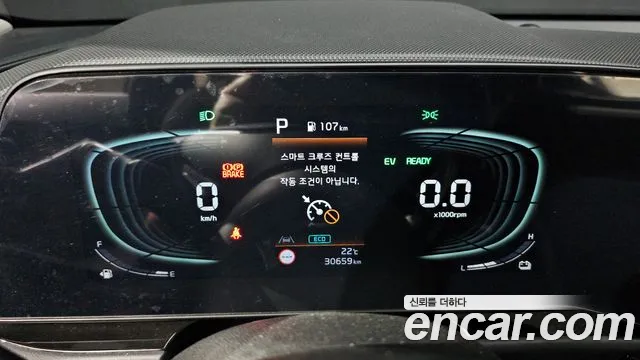 Kia Niro The All New — Фото автомобиля 8