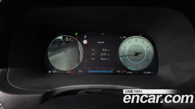 Hyundai Palisade The New Palisade Бензин 3.8 2WD — Фото автомобиля 5