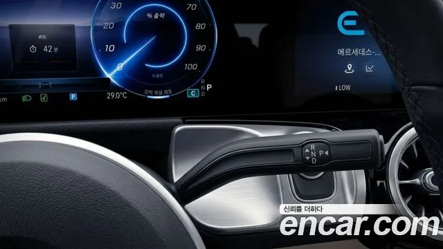 Mercedes-Benz EQB — Фото автомобиля 9
