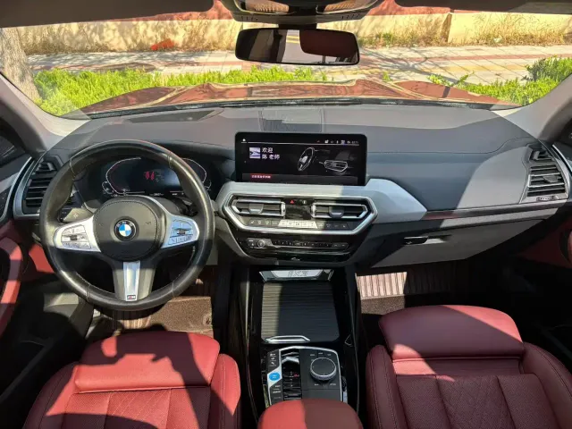 BMW iX3 — Фото автомобиля 6